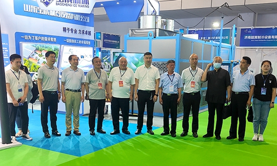 The 2022 East China Cold Expo came to a successful conclusion, and Shandong Baocheng shined