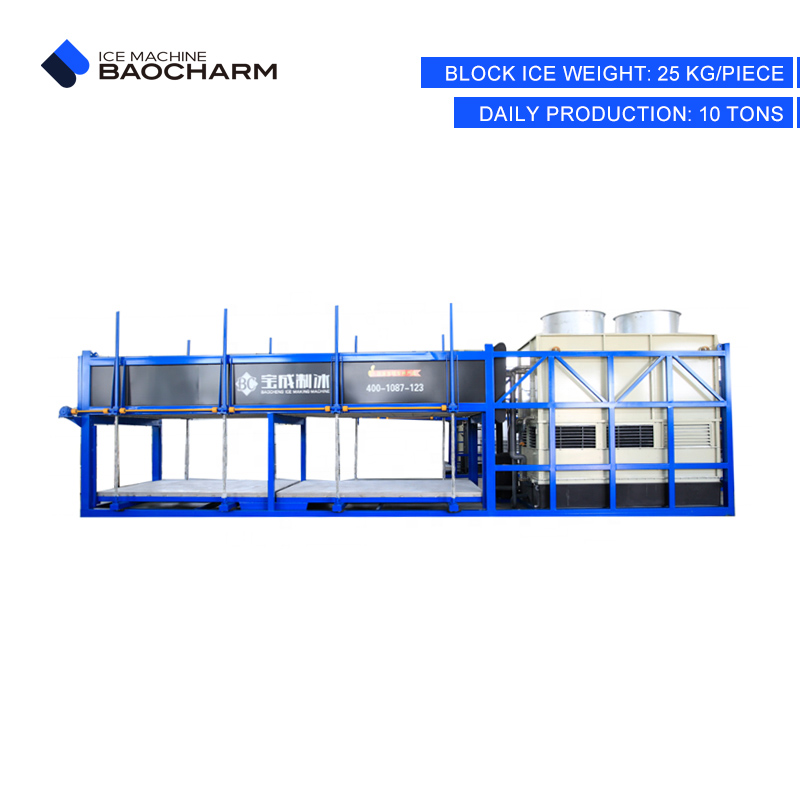 ice factory machine plant industrial ice block