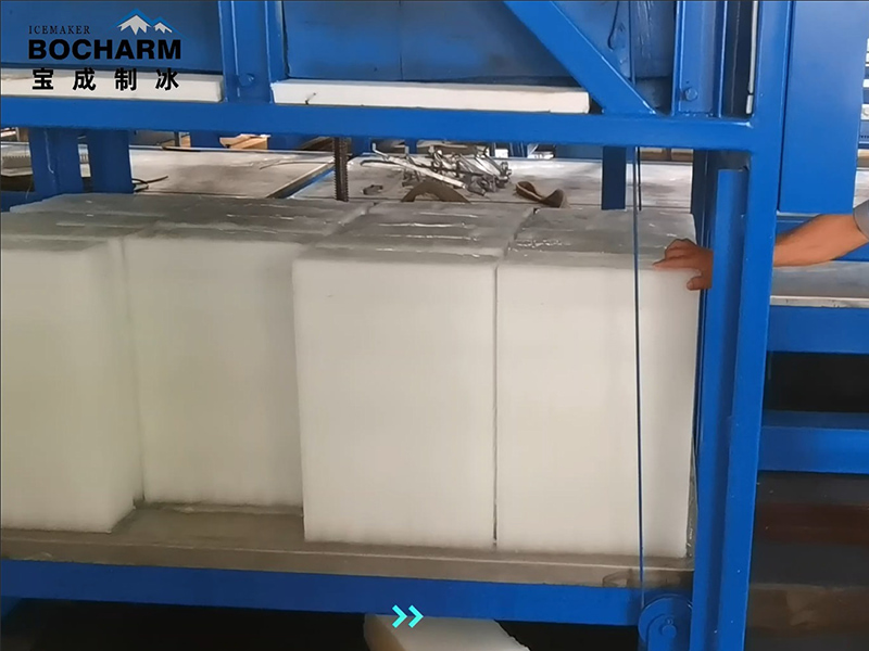 Inside Look: Compact Block Ice Machine’s Pre-Delivery Commissioning