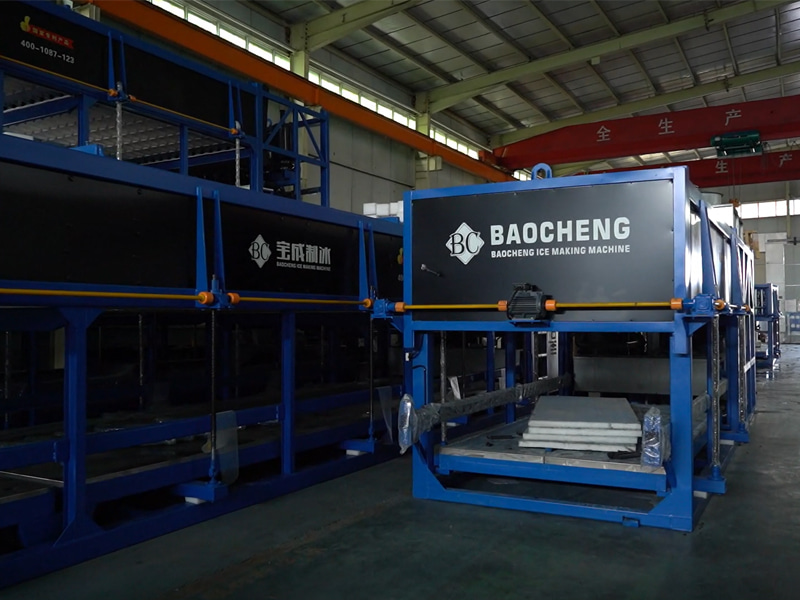 Behind the Scenes: Unveiling the Secrets of BAOCHARM's Ice Machine Production