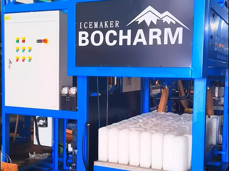 A Success in Trial Run of Compact Block Ice Machine